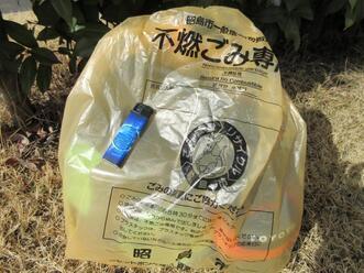 写真：使い捨てライター出し方1