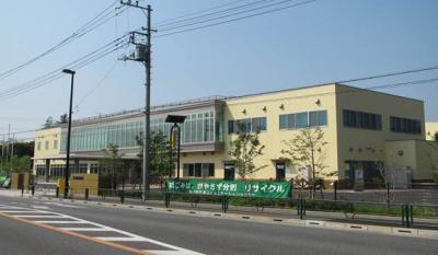 写真：環境コミュニケーションセンター