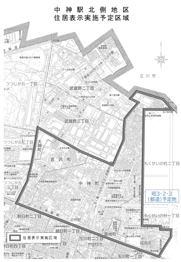 地図：中神駅北側地区住居表示実施予定区域