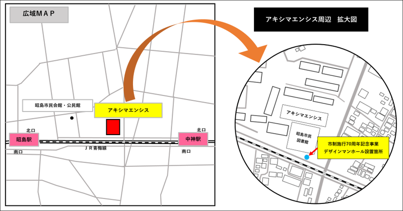 地図：デザインマンホール蓋設置場所案内