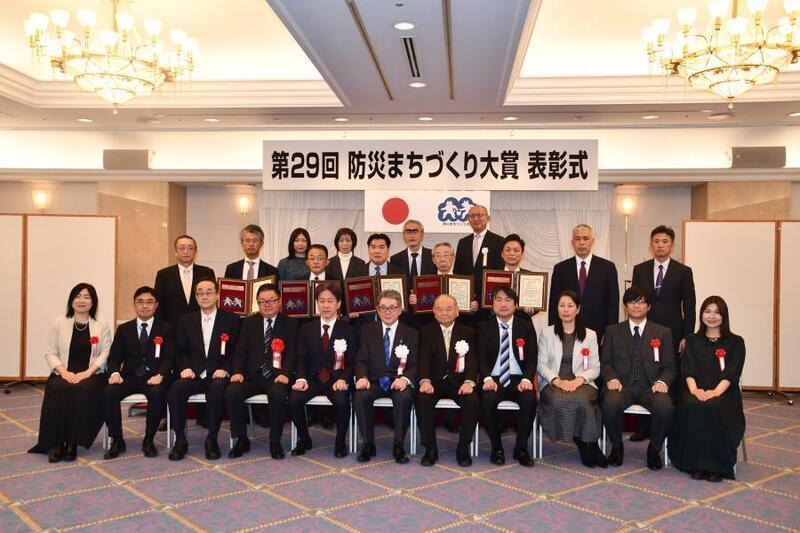 写真：防災まちづくり大賞1