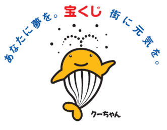 イラスト：クーちゃん