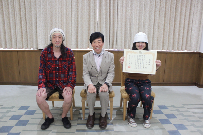 令和8年度感謝状贈呈式の写真