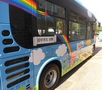 写真：新しいAバス（側面）