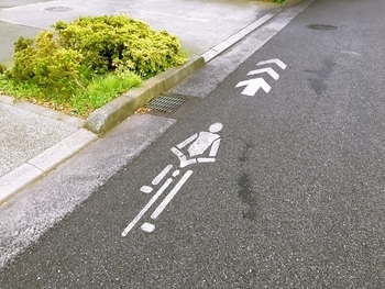 写真：ナビマーク　近景