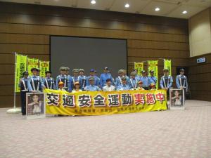 写真：出発式の様子2