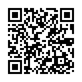 二次元コード：昭島市メール配信サービス登録方法（中国語（繁体字））