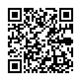 二次元コード：昭島市メール配信サービス登録方法（英語）