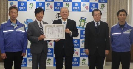 写真：感謝状贈呈式3