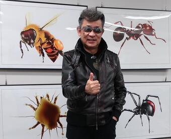 写真：五箇公一さん