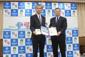 写真：万博チケット贈呈式