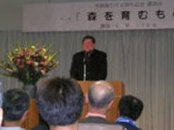 写真：C．W．ニコル氏