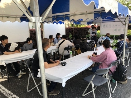 写真：令和元年度グリーンカーテン講習会