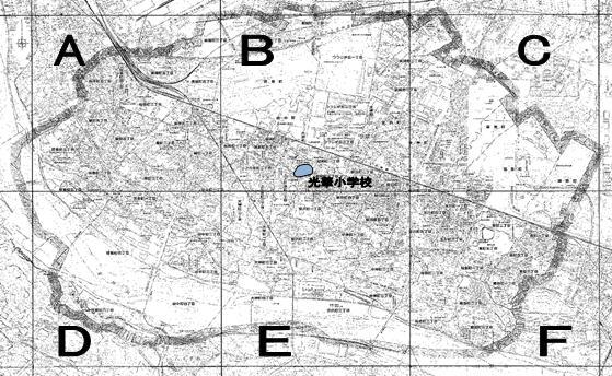 写真：2キロメートルメッシュのイメージ図