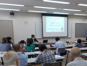 写真：第1回環境学習講座（植物）2