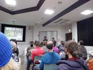 写真：令和6年講習