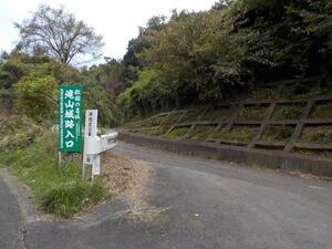 写真：令和元年滝山丘陵見学1