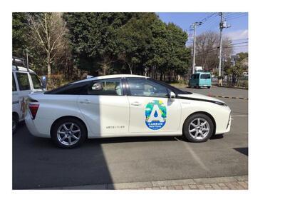 写真：水素自動車MIRAI
