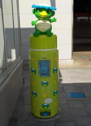 写真:拝島駅南口の給水スポット