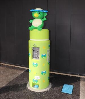 写真:東中神駅南口給水スポット