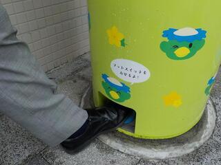 写真:給水スポット使い方5