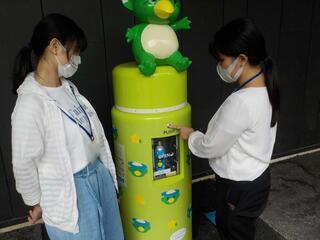 写真:給水スポット使い方4