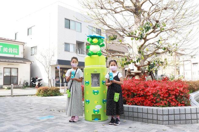 写真:中神駅北口の給水スポット