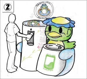 イラスト：デザイン案2