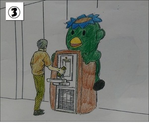 イラスト：デザイン案3