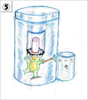 イラスト：デザイン案5