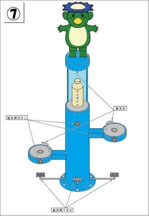 イラスト：デザイン案7
