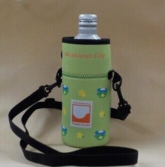 ボトルカバーの写真