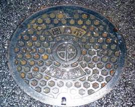 写真：エコ・パーク内飲料貯水（地下）タンク（マンホール）