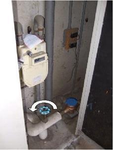 写真：集合住宅の止水栓