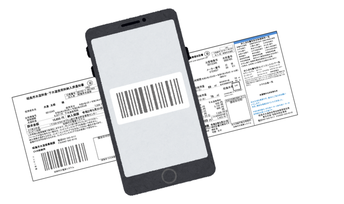 イラスト:スマートフォンを使って、納入通知書に印刷されたバーコードを読み取ります。