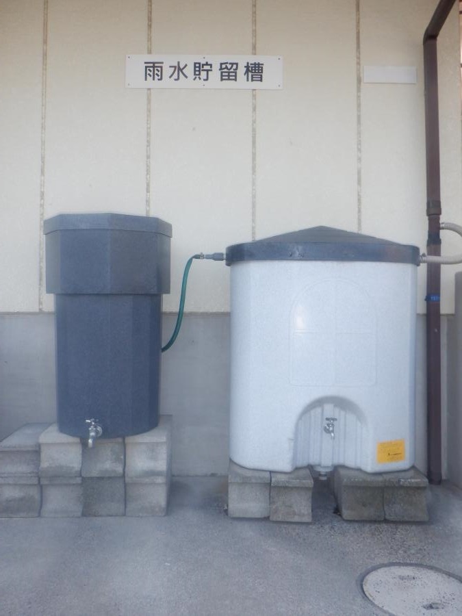 雨水貯留槽の写真