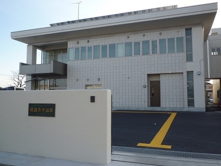 写真：東部配水場