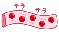イラスト：サラサラ血液