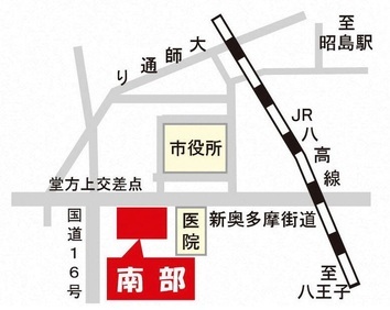 地図：南部地域包括支援センター　愛全園周辺