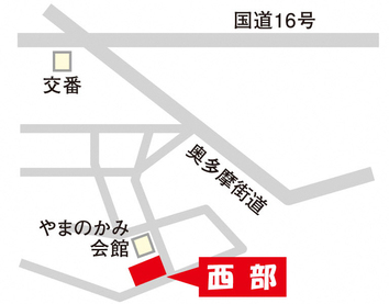 地図：西部地域包括支援センター　愛全園周辺