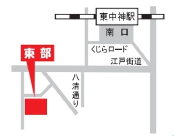 地図：竹口病院周辺