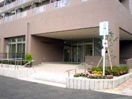 写真：拝島町高齢者福祉センター