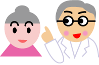 イラスト：居宅療養管理指導