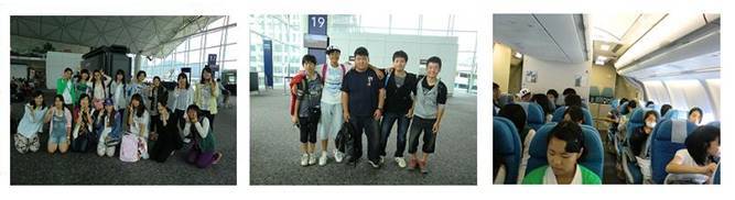 写真：8月1日　活動の様子