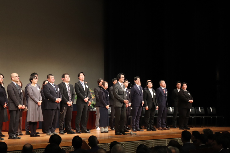 写真：2026はたちのつどい11