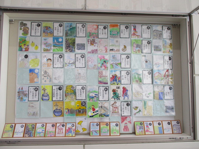 写真：展示ケース2