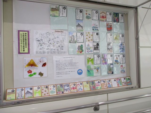 写真：展示ケース3