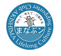 イラスト：まなぶンロゴ