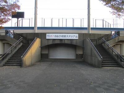 写真：S＆D 昭島スタジアム（昭島市民球場）