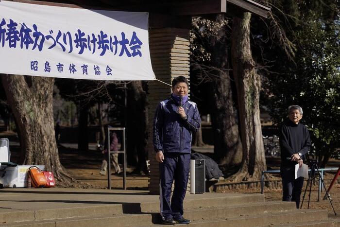 写真：エンジョイスポーツ第31号表紙